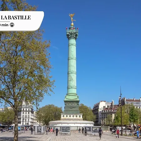 Bluestay 27 - Charmant Studio A * Parigi